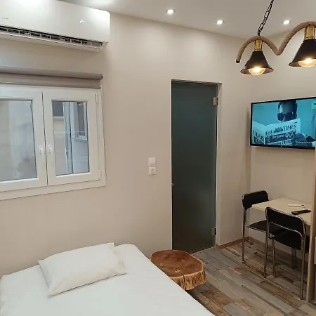 Divine Apartment Athens